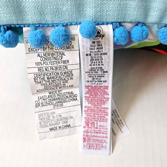 Disney Pixar Pillow Toy to the World Embroidered Holiday Pom Pom Trim 18" Sq NEW - Picture 10 of 10